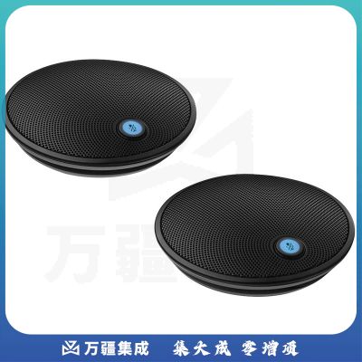 罗技 CC3500E 会议系统外接麦克风 适用于罗技CC3500e视频会议系统