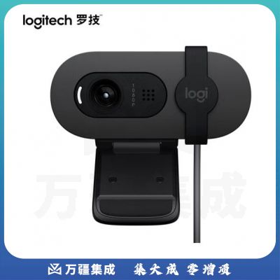 罗技（Logitech）Brio 90 全高清摄像头 视频会议网课摄像头 电脑笔记本摄像头 带麦克风 石墨黑