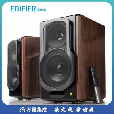 漫步者(EDIFIER)S2000MKIII 划时代新经典 HIFI级2.0有源音箱 蓝牙5.0音箱 音响 电脑音箱