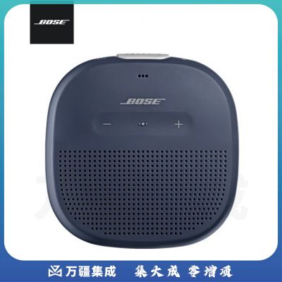 Bose SoundLink Micro蓝牙扬声器-午夜蓝 防水便携式音箱/音响
