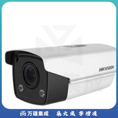 海康威视网络摄像机 DS-2CD2T25F-I3SZC