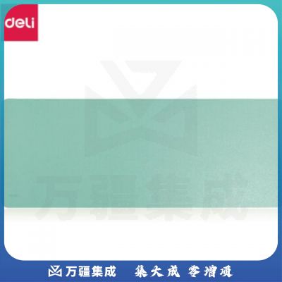 得力(deli) 皮质+软木材质双面防水鼠标垫 超大面积桌垫 触感亲肤舒适 绿色83012.