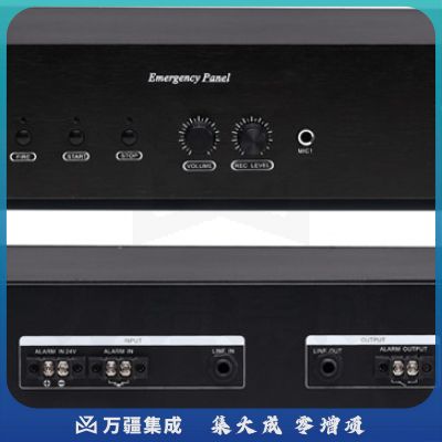 视音微云ZY-1107报警信号发生器