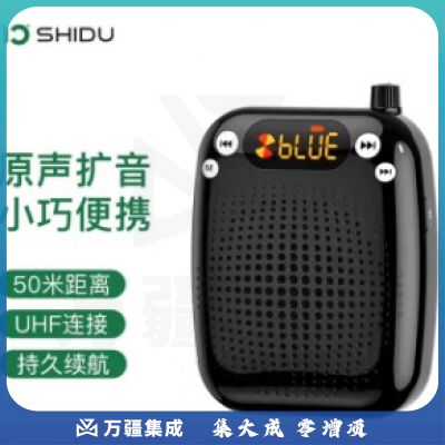 十度(ShiDu) S611UHF小蜜蜂扩音器教师专用无线麦克风迷你喇叭便携式音箱导游教学促销 经典黑丨无线头戴版
