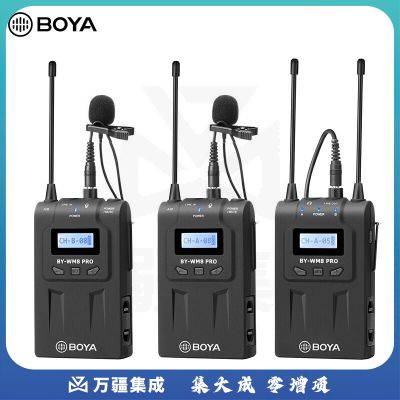 BOYA博雅 麦克风 BY-WM8Pro一拖二领夹式无线麦克风  IT.1368TJRRSFYJD202302181458289