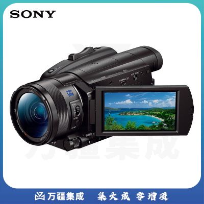 索尼(SONY)FDR-AX700 索尼ax700摄像机
