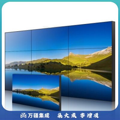 海康威视  DS-D2046NL-B/2  拼接大屏(单块价) TJRRSFYJD202302201548376