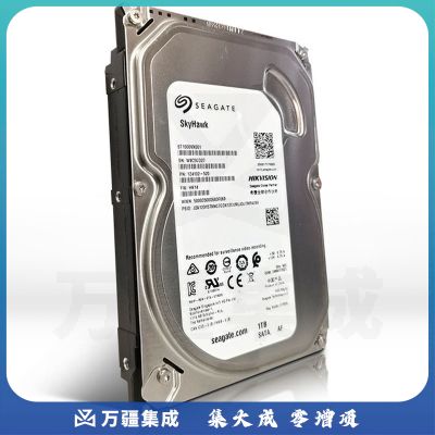 海康威视HIKVISION监控硬盘1TB 希捷机械硬盘 安防视频录像机监控专用 5900转 64MB SATA6Gb/秒 ST1000VX001TJRRSFYJD202302181454041