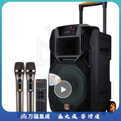 松川国际(SOONTRAN) SS1 户外广场舞音响移动拉杆蓝牙音箱便携式低音炮大功率会议室电脑音箱 12吋升级版(U段无线话筒一对 )