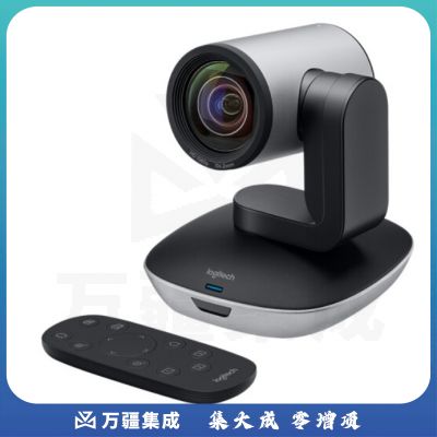罗技(Logitech)CC2900ep 企业会议专用 1080P 10倍高清无损变焦