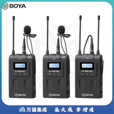 博雅BY-WM8 PRO-K2 一拖二领夹式无线麦克风 相机无线小蜜蜂 手机拍摄采访专业收录音无线话筒