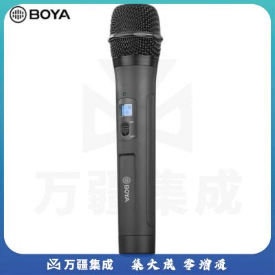 博雅BY-WHM8 PRO 无线小蜜蜂麦克风单个发射器