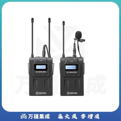 博雅BY-WM8PRO 无线麦克风 领夹式话筒 BY-WM8 PRO-K1一拖一小蜜蜂