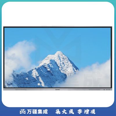 希沃（seewo）FF86EA 86英寸触控一体机 会议交互式电子白板4K触控智能教学平板 含i5/8G/256G 移动支架