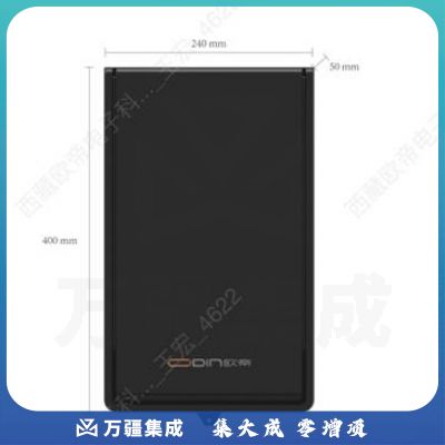 欧帝展台 DC-ZTA2