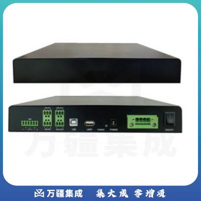 博图智能音频 处理终端BT-K01