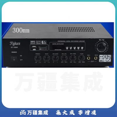 旭日XURI功放 ST-100