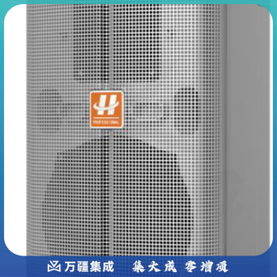 广播音响 湖山 ETS30