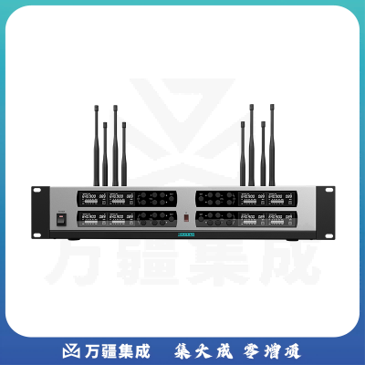 真分集无线话筒(8支)