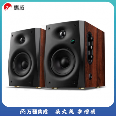 惠威（HiVi） D1100 蓝牙音响 2.0声道多媒体有源家用桌面电视音响笔记本电脑安卓苹果平板手机通用