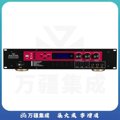 惠威（HiVi）HD-9300 卡拉OK功放机 家庭影院KTV音箱功率放大器高保真HIFI合并式混响器防啸叫