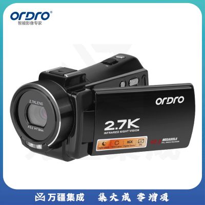欧达（ORDRO）2.7K数码摄像机专业高清摄录一体录像机便携式手持家用DV摄影机拍短视频设备V17