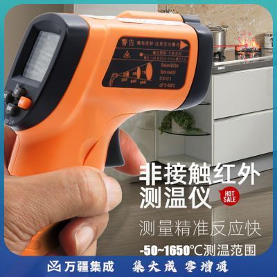 胜利仪器（VICTOR）红外线测温仪 工业油温测温枪 数显高温家用维修激光非接触手持式 VC307C （-20至800度）