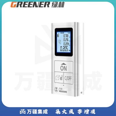 绿林激光测距仪手持红外线测量尺电子尺高精度量房仪器距离测量仪升级款60米【挂绳 USB直充】