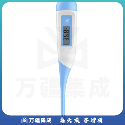 可孚 电子温度计KF-TWJ-011K 体温计测温仪器温度表
