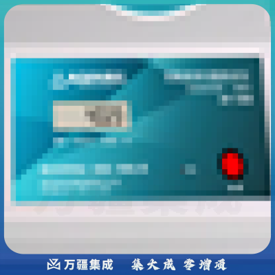 奥匹电子肺活量测试仪器