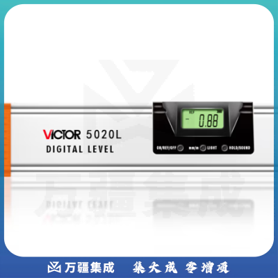 胜利仪器（VICTOR）225mm水平尺 高精度强磁平水尺 铝合金 激光水平角度尺 水平仪 平衡尺 靠尺 VC5020L