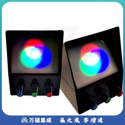 六鑫光的三原色合成实验器小学科学教具光的红绿蓝三元色演示器初二三中学八九年级物理光学实验器材教学仪器 光的三原色合成实验器（黑色）