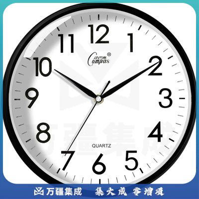 康巴丝（Compas）挂钟30CM直径 c2866 黑色