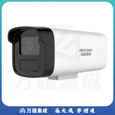 海康威视 400万筒型网络摄像机 DS-2CD2245CV8-I