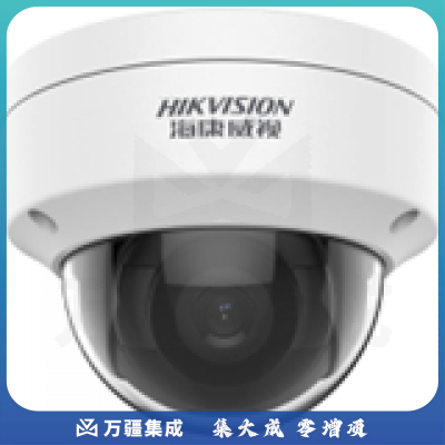 海康威视网络摄像机DS-2CD2145CFV3-IS