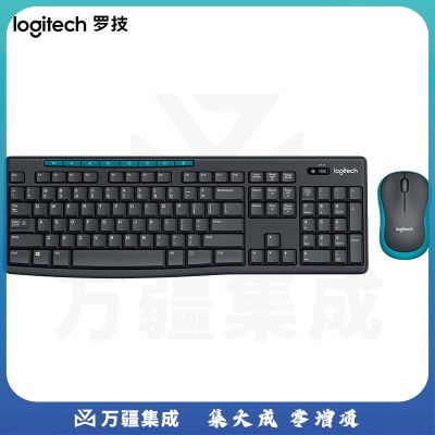 罗技（Logitech）MK275 无线光电键鼠套装黑蓝色 带无线2.4G接收器