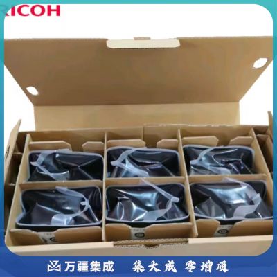 理光高速印刷机 DD5442C机器  原装墨  502黑-cpy1594