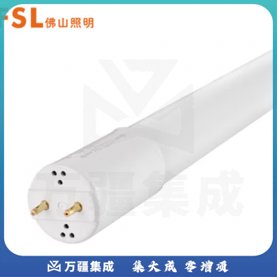 FSL佛山照明T8 18W节能灯管双端供电led灯管照明直管 T81.2M双端进电led灯管