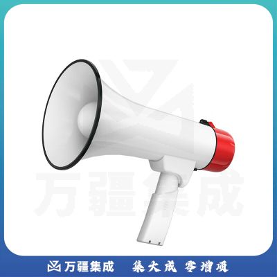 纽曼（Newmine）901L 手持扩音器大喇叭户外宣传录音可充电可折叠手柄喊话器摆摊叫卖大声公便携式小喇叭扬声器