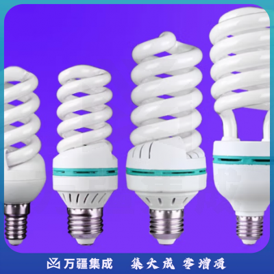 螺旋型节能灯三基色大螺口E27灯泡大瓦数超亮荧光灯管客厅厨房