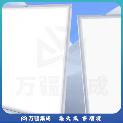 扣板灯300x600卫生间吸顶浴室灯平板