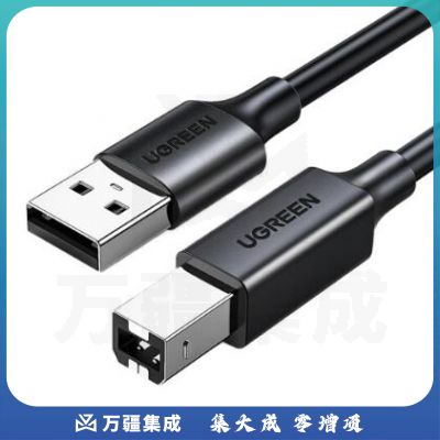 SY-U2030-S USB2.0打印线 3米