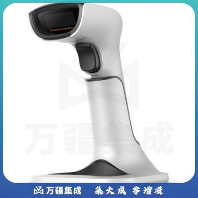 歌派（GEPAD） SK-902无线扫描枪