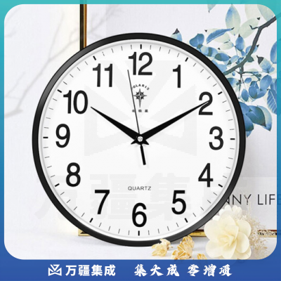 北极星(POLARIS)挂钟 时尚创意客厅钟表 简约石英钟12英寸2842黑色 30cm