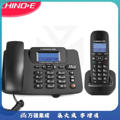 中诺 W128一拖二 数字无绳电话机无线座机子母机内线通话一键拨号免提通话固定电话 黑色