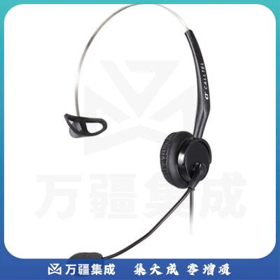 科特尔得龙(CALLTEL))T400头戴式呼叫中心话务耳机直连单耳式/水晶头(适用电话机/IP电话)