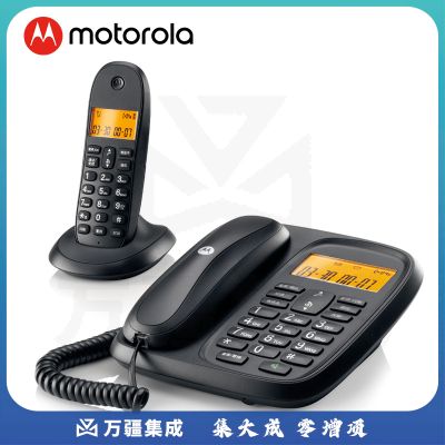 摩托罗拉 CL101C 数字无绳电话机 无线座机 子母机一拖一 单位：个