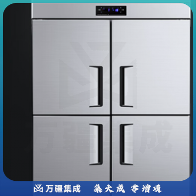 澳柯玛四门双温冰箱