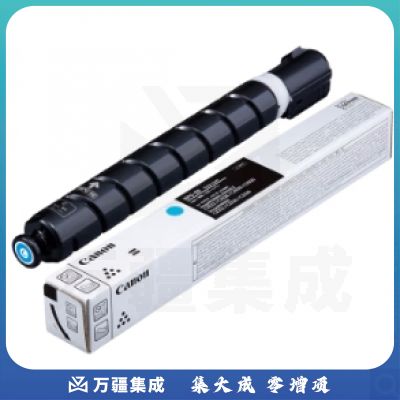 佳能(canon)NPG-88高容粉盒 青色 原装碳粉盒 适用C3322L/c3326/c3926