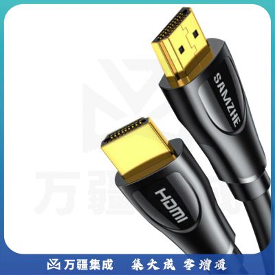 山泽 HDMI线2.0版 4K数字高清线 3米 DB30